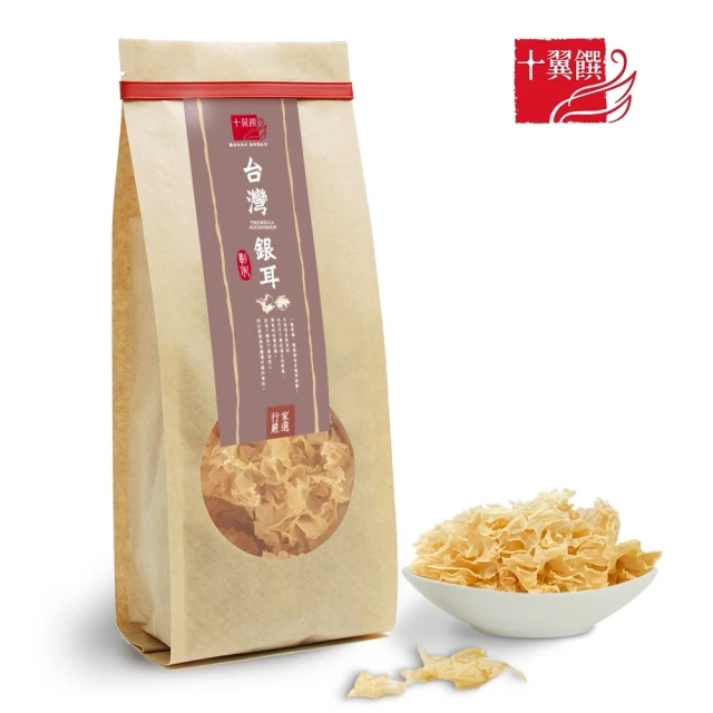 【十翼饌】台灣香水銀耳/白木耳(35g)