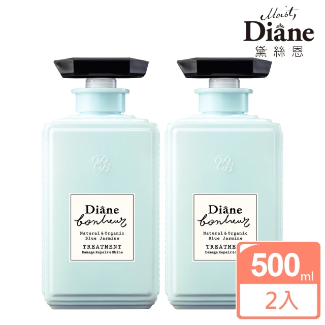 【Moist Diane 黛絲恩】工藝香水 護髮素500ml x2入(修護亮澤茉莉)