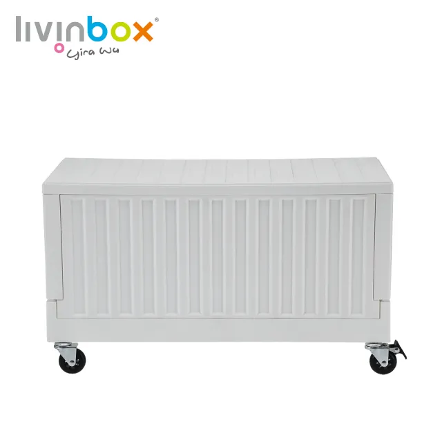 【livinbox 樹德】貨櫃收納椅專用輪組 2-CT-50(溜冰輪組/高荷重)