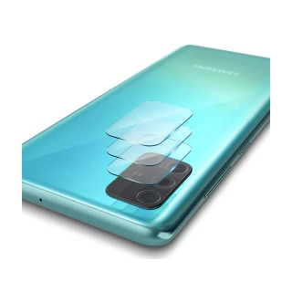 【Ringke】三星 Galaxy A51 ID Glass 強化玻璃鏡頭保護貼-三片裝(Rearth 0.15mm 保貼)