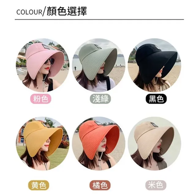 日系優雅可折疊大帽沿防曬帽 1入(遮陽帽、帽子)