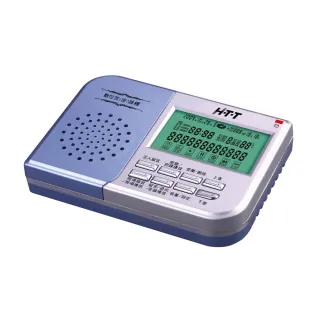 【HTT】全功能數位答錄機/密錄機附16G記憶卡(HTT-267 DUO)