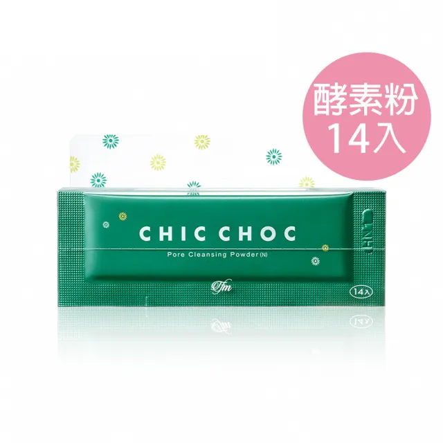 【CHIC CHOC】淨顏酵素粉N(1g x14入)