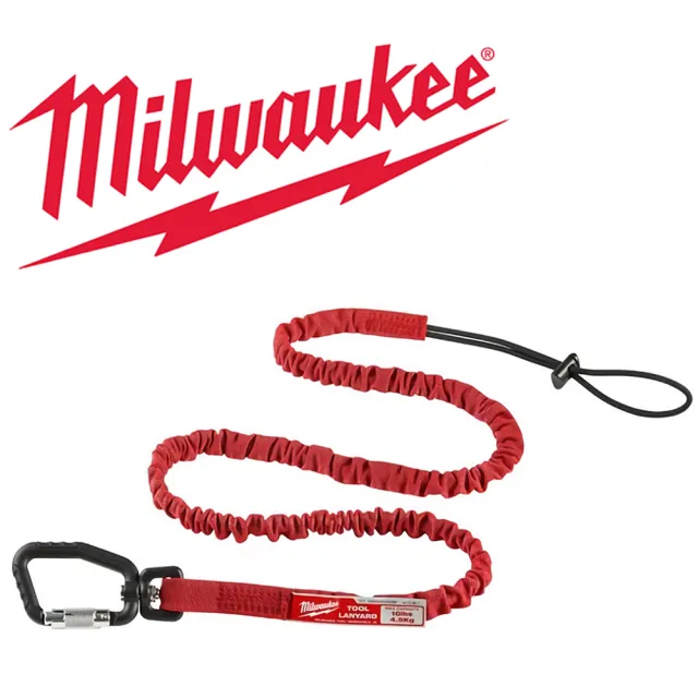 【Milwaukee 美沃奇】工具防落安全繩 10LB 4.5kg(48-22-8811)