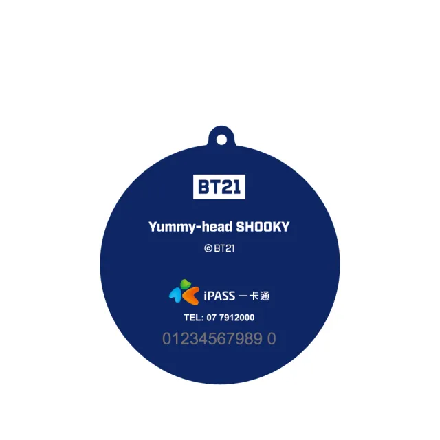 【iPASS 一卡通】BT21《Bon Voyage-SHOOKY》造型一卡通 代銷(宇宙明星)