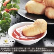 【極鮮配】金黃手工鱈魚甜不辣(400g±10%/包)