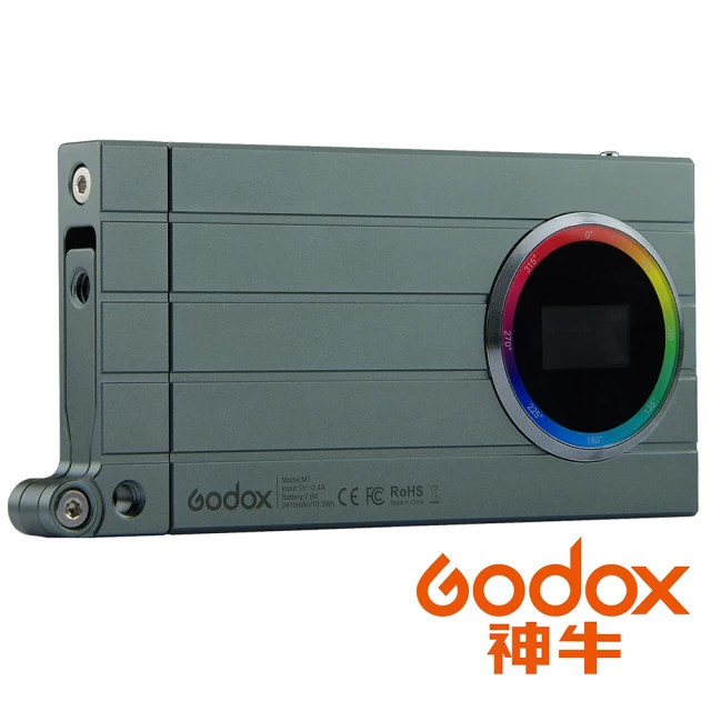 【Godox 神牛】M1  RGB高亮度迷你創意LED燈/補光燈(公司貨)