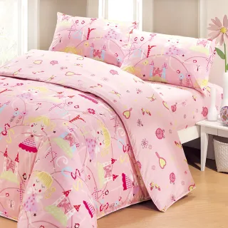 【HongYew 鴻宇】100%美國棉 防蹣抗菌 三件式薄被套床包組-公主城堡 粉(單人)