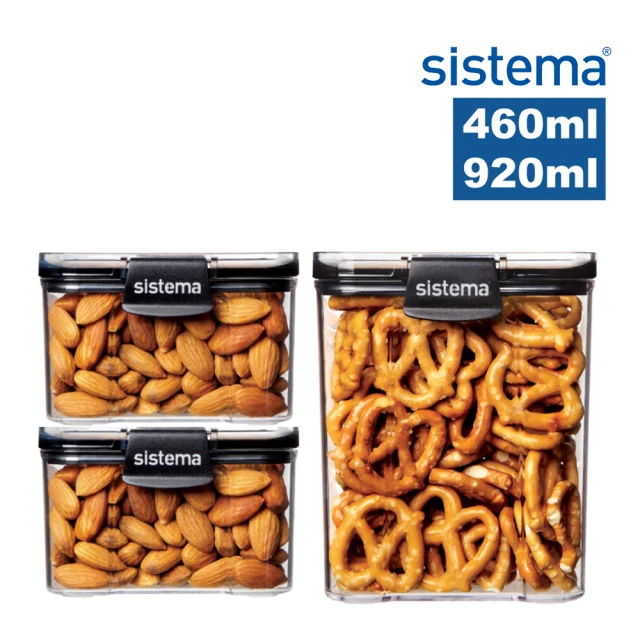 【SISTEMA】紐西蘭進口TRITAN系列方形密封保鮮盒三件組(460mlx2+920ml)