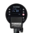 【Godox 神牛】AD300 Pro 300W TTL 鋰電池 外拍閃光燈/補光燈(公司貨)