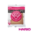 【HARIO】V60無漂白01濾紙100張(VCF-01-100M)