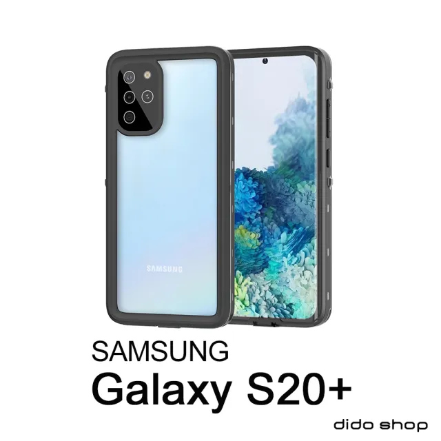 【Didoshop】三星 S20 Ultra 6.9吋 手機防水殼 全防水手機殼(WP082)