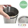 【TiANN 鈦安】鈦杯 純鈦 單層 濾茶杯350ml