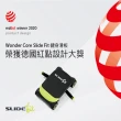 【Wonder Core】Slide Fit 健身滑板-綠(SF-31G)