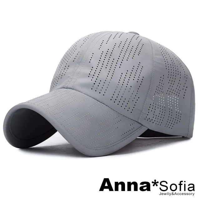 【AnnaSofia】防曬遮陽運動棒球帽-科技排洞速乾透氣孔 現貨(淺灰系)