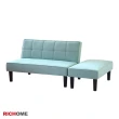 【RICHOME】芬妮北歐風沙發床組/雙人沙發/L型沙發/布沙發/椅凳(沙發床+椅凳自由變化)