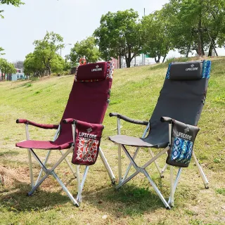 【LIFECODE】瑪雅》加高大川椅/折疊椅-椅背可折-2色可選(文件袋+頭枕+提袋裝)