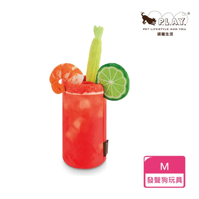 【P.L.A.Y.】汪汪叫早午餐 血腥瑪麗 狗玩具 發聲 寵物玩具