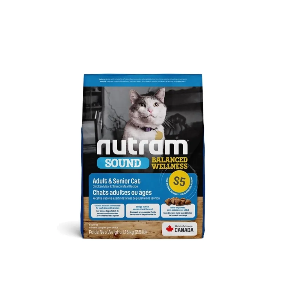 【Nutram 紐頓】S5均衡健康系列-雞肉+鮭魚成貓&熟齡貓 1.13kg/2.5lb(貓糧、貓飼料、貓乾糧)