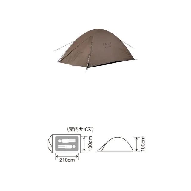 【Snow Peak】FAL 2 登山帳 Pro.air SSD-702 特價出清