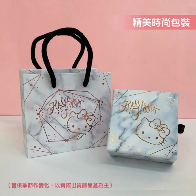 【2sweet 甜蜜約定】12星座hello Kitty純銀墜飾水象天蠍座(甜蜜約定KT12星座銀飾)
