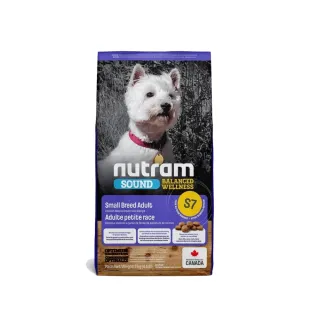 【Nutram 紐頓】S7均衡健康系列-雞肉+胡蘿蔔成犬（小顆粒） 2kg/4.4lb(狗糧、狗飼料、犬糧)