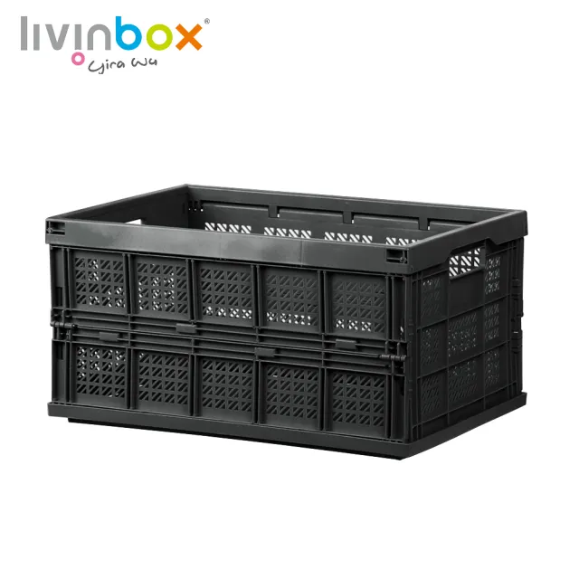 【livinbox 樹德】巧麗耐重折疊籃-大 FB-5336(工業風/露營/野餐/可堆疊/可折疊/收納籃)