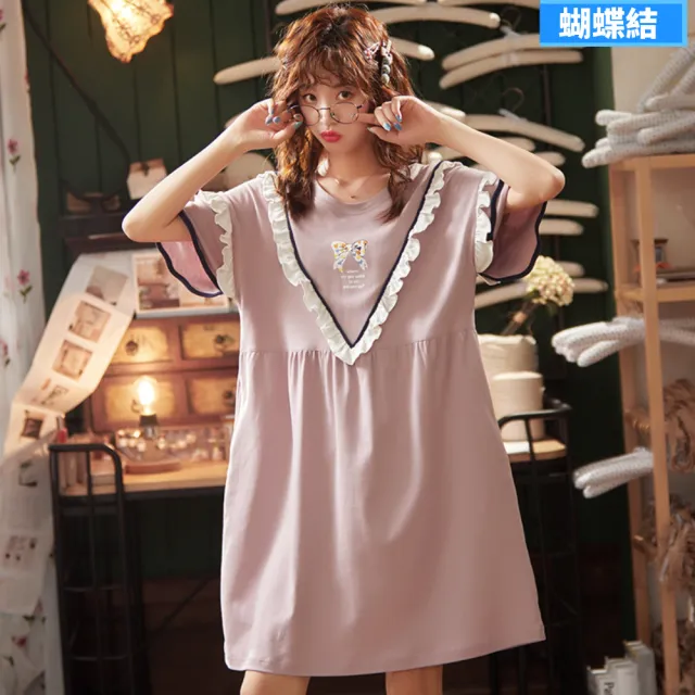 【I.Dear】可愛風造型領子寬鬆舒適純棉短袖長版居家服睡衣裙(6色)
