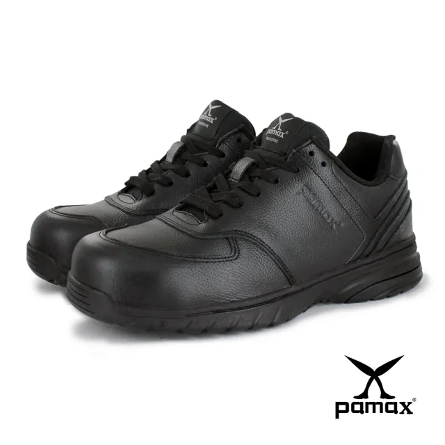 【PAMAX 帕瑪斯】皮革製頂級氣墊防滑安全鞋/專利防滑底/氣墊鞋墊/(PS37101FEH 全黑 / 男女尺寸)