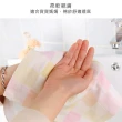 【WINCEYS】呵護肌膚棉質輕軟手帕巾(6入裝)