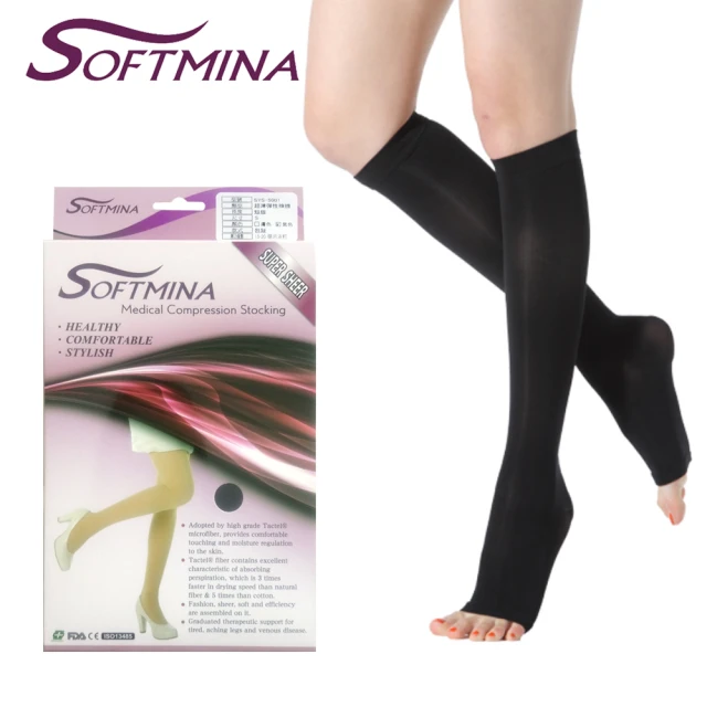 【Softmina】專業醫療彈性壓力露趾小腿襪-超薄型(醫療襪/彈性襪/壓力襪/靜脈曲張襪)