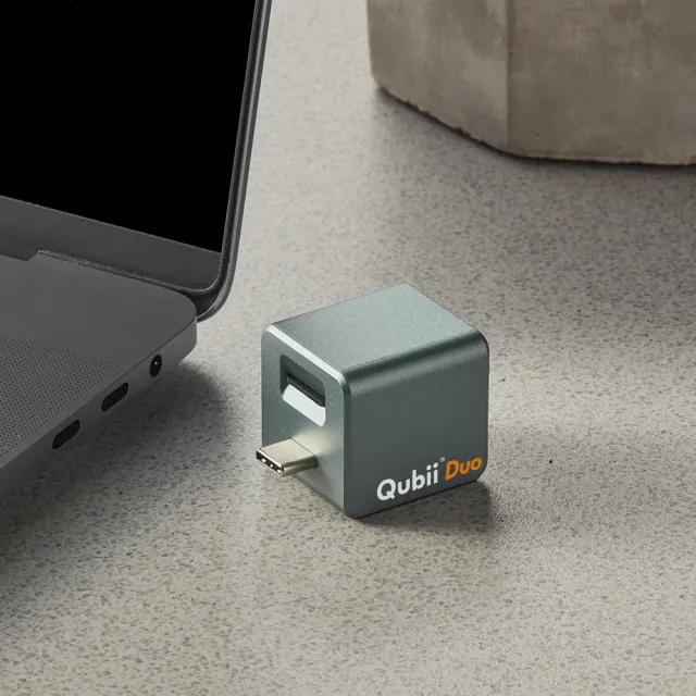 【Maktar】QubiiDuo USB-C 備份豆腐 夜幕綠(ios apple/Android 雙系統 手機備份)