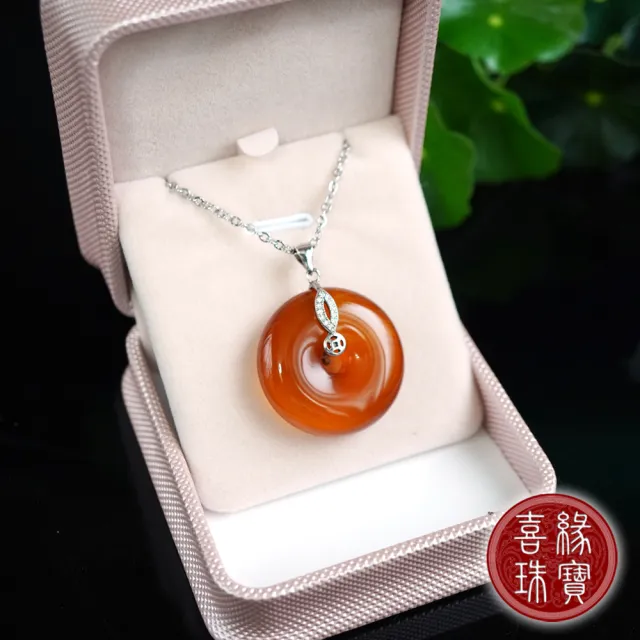 【喜緣玉品】天然紅玉髓平安扣項鍊(福在眼前)