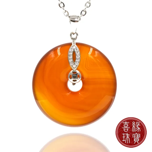 【喜緣玉品】天然紅玉髓 平安扣 項鍊(福在眼前)