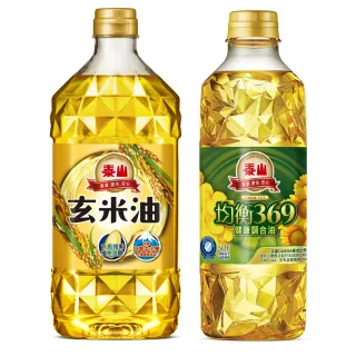 【泰山】玄米油1.5L+均衡369 1L(各1瓶)
