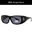 【OT SHOP】太陽眼鏡 墨鏡 防風護目鏡 M01(抗UV400偏光近視套鏡 騎車眼鏡族 大尺寸 MIT台灣製)