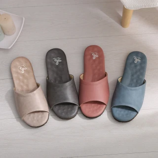 【維諾妮卡】悠活仿皮乳膠室內拖鞋(4色)