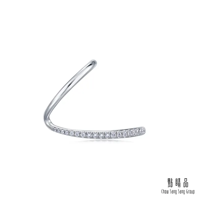 【點睛品】Daily Luxe 19分 18K金鑽石耳環(單隻)