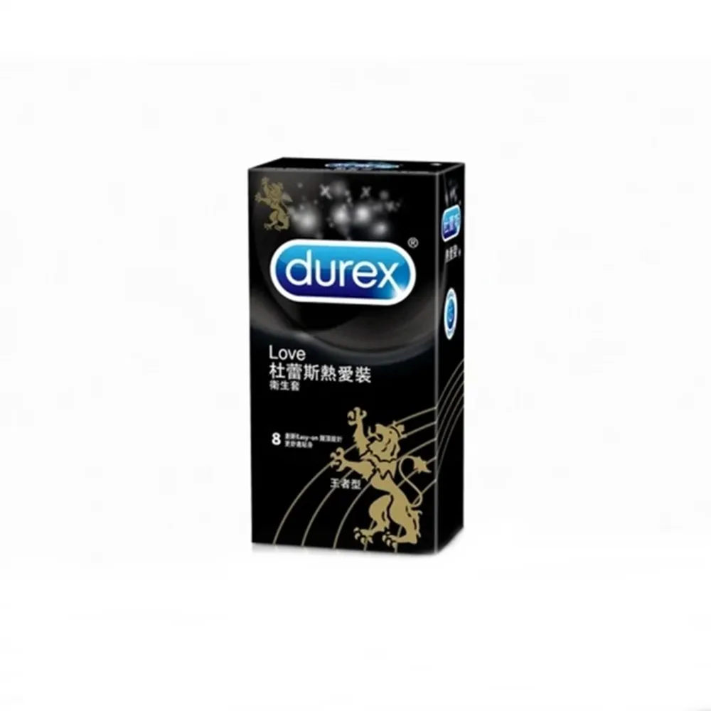 【Durex杜蕾斯】熱愛裝王者型衛生套8入/盒(情趣職人)