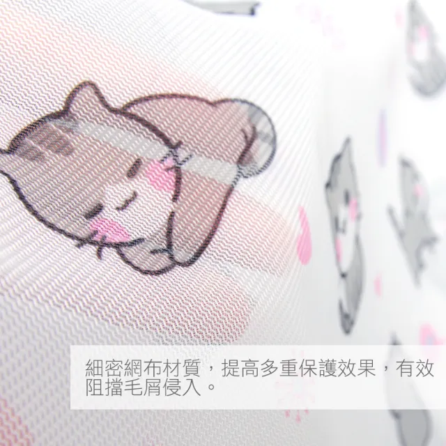 【AXIS 艾克思】療癒貓方形細密網40x50cm洗衣袋(3入組)