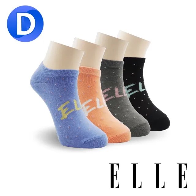 【ELLE】草間點點風超細針女隱形襪8+1雙組(船襪/隱形襪/女襪)