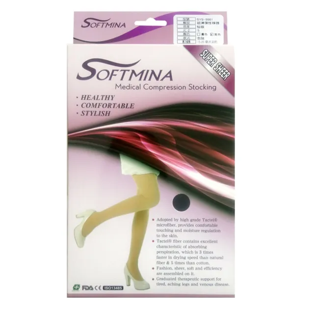 【Softmina】專業醫療彈性壓力包趾小腿襪-超薄型(醫療襪/彈性襪/壓力襪/靜脈曲張襪)