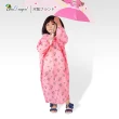【雙龍牌】通過SGS檢測  超輕量Q熊秒套可愛兒童雨衣 快速穿脫套式雨衣(超防水方便攜帶太空雨衣EC4012)