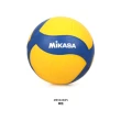 【MIKASA】螺旋形軟橡膠排球 #5-5號球 練習 FIVB指定球 黃藍(MKV020WS)