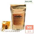 【Naluxe】玫瑰鹽精油美人湯500gX1入(泡澡、泡腳、足浴、去角質、添加法國天然精油)