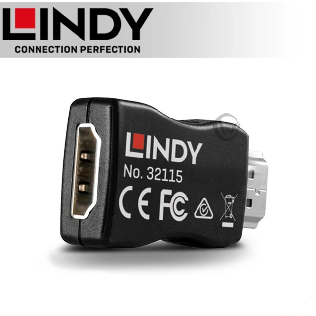 【LINDY 林帝】HDMI 2.0 EDID 學習/模擬器 32115