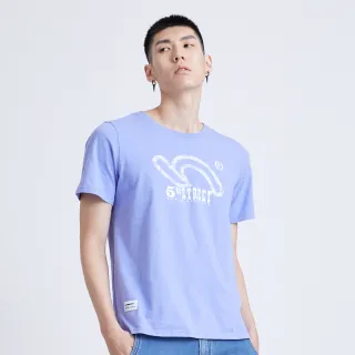 【5th STREET】男裝 短t 短袖 上衣 t恤 TEE logo 刺繡 棉質 紫色(570830)