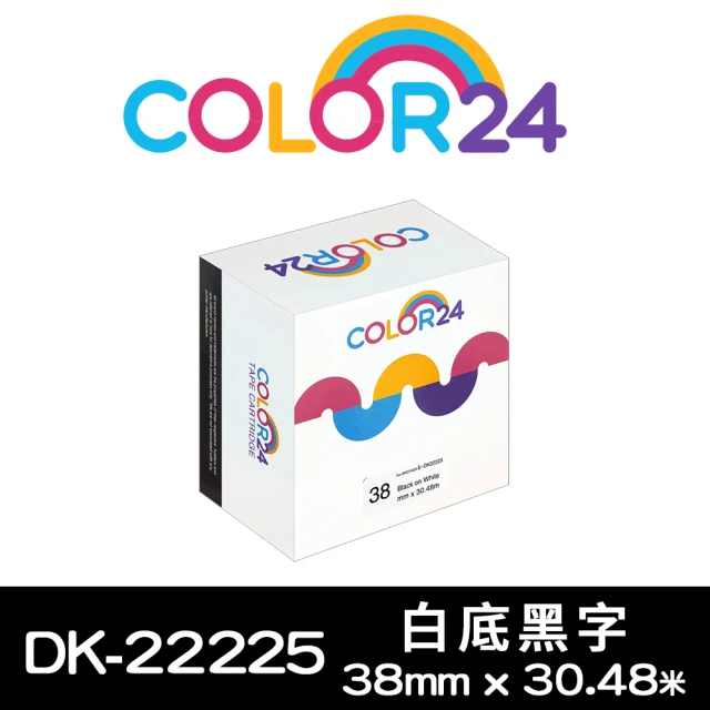 【Color24】for Brother DK-22225/DK22225  紙質白底黑字連續 副廠 相容標籤帶_寬度38mm(適用 QL-810W)