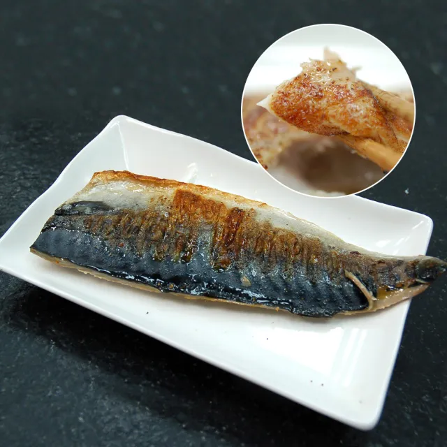 【優鮮配】特大挪威鹽漬鯖魚10片(180g/片 加贈10片共20片-凍)