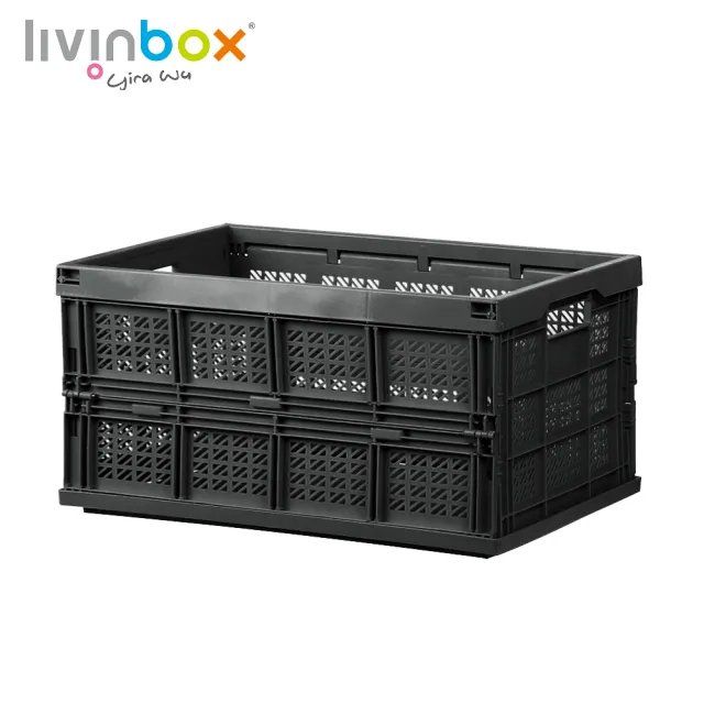 【livinbox 樹德】巧麗耐重折疊籃-小 FB-4531(工業風/露營/野餐/可堆疊/可折疊/收納籃)